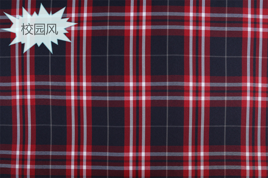 Tela a cuadros de poliéster teñida en hilo, disponible en stock, para uniformes JK, faldas plisadas, bolsos, estilo chino, jacquard image 29
