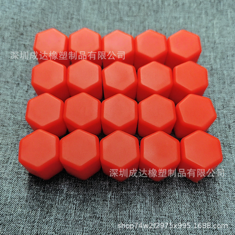 Luminous Car Tire Screw Cap 17mm Wheel Hub Decorative Silicone Nut Cover Fluorescent Anti-Rust Dustproof Protective Cover Modification