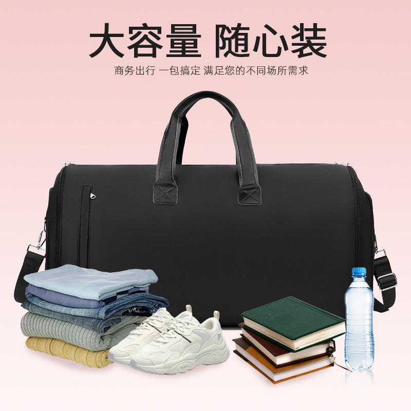 Bolsas de viaje de negocios transfronterizas de gran capacidad bolsas plegables portátiles multifuncionales bolsas de fitness separación seca y húmeda bolsa de equipaje al por mayor