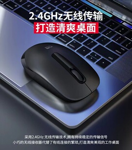 DM wireless mouse 2.4GHz Bluetooth wireless transmission office mouse black lightweight design comfortable grip K6
