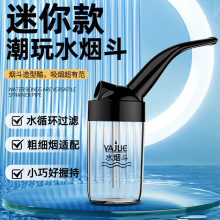 �ž�YJ101ˮ�������㏝ʽ����ϴ�ּ�����ˮ�����^�V����Ƭ�b