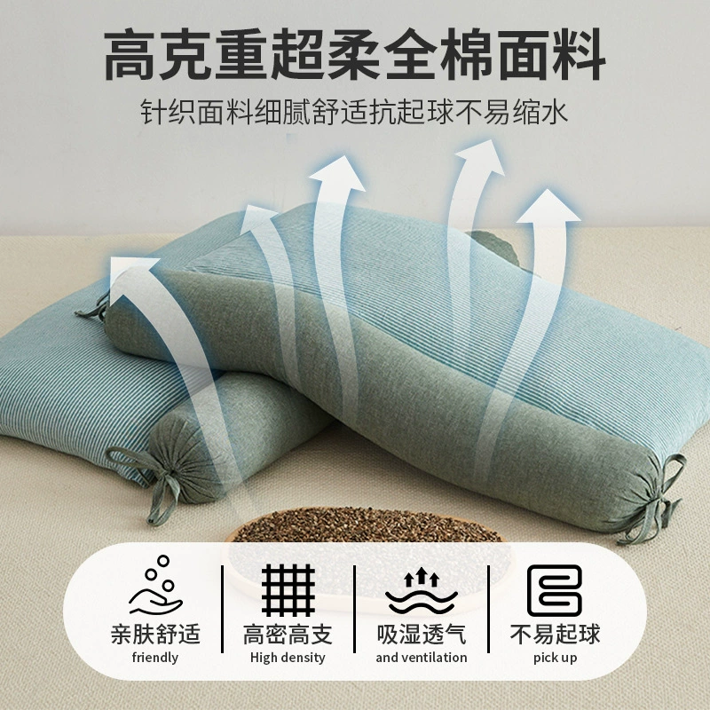 Full buckwheat peel back traction cervical vertebrae neck protection pillow for home use sleep aid pillow for one-pair student dormitory