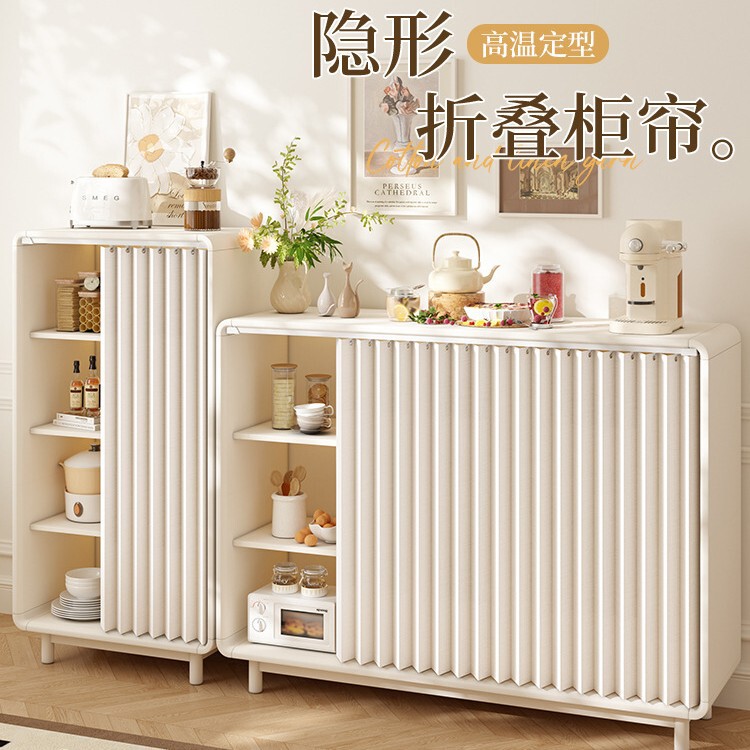 Solid Color Cabinet Curtain Folding Cabinet Door Curtain Kitchen Waterproof and Oil-Proof Punch-Free Bookcase Debris Dust-Proof Curtain