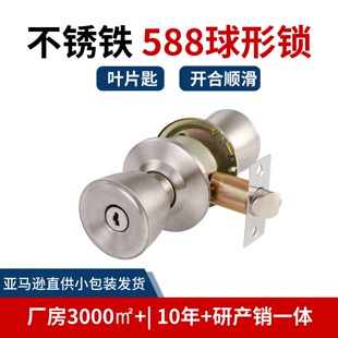 ���N�|�ρ�ͨ��588���P�F�A�����Ҽ��������i�҃ȷ��T�Cе�T�i