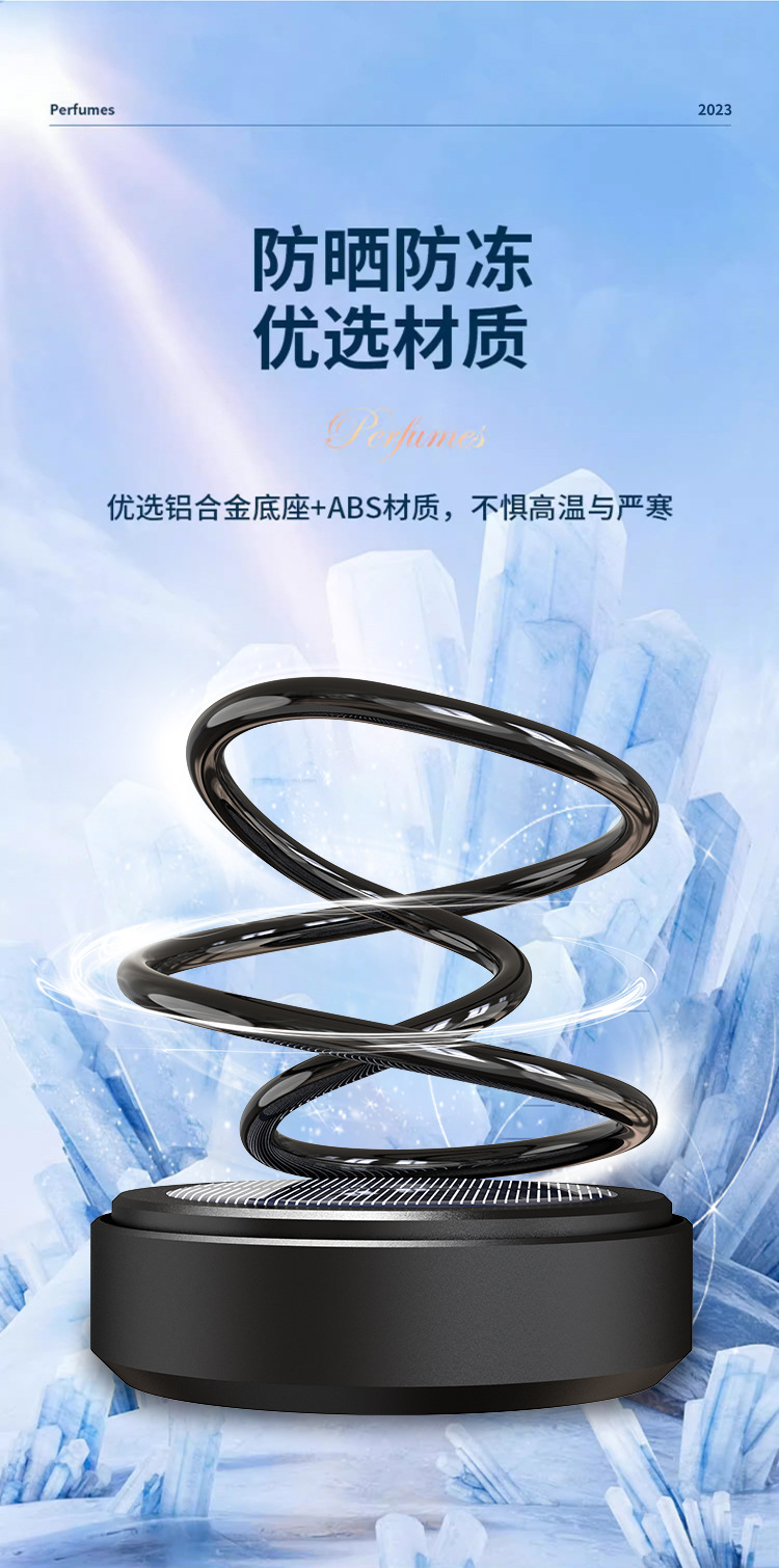 Car Accessories decoration 2023 new car accessories decoration collection solar car perfume aromatherapy men's long-lasting