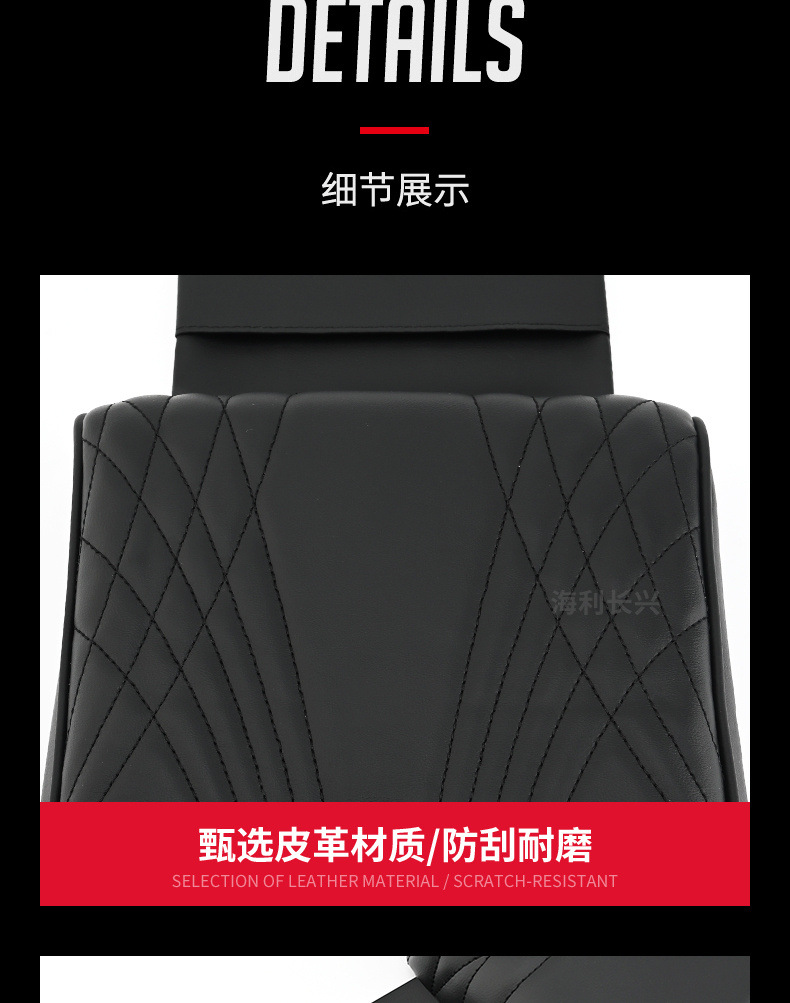 2024 Car Armrest Box Heightening Pad Memory Foam Tissue Box Universal for Large and Small Cars Leather Multifunctional Pad Storage