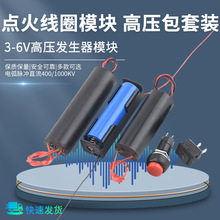 400/000KV�߉��l����늻��߉����}�_ֱ��3-6vģ�K������׃�׼�