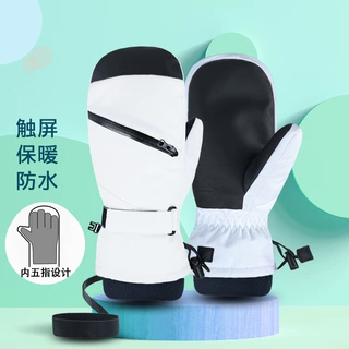 冬季单板滑雪手套触屏保暖加厚防滑防水内五指情侣连指手套焖子
