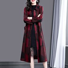 罗马棉妈妈春秋装年新款大码中长款风衣洋气宽松外套