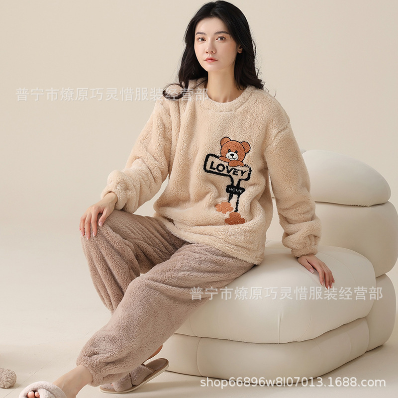 zd-5621-163 # 브라운 LOVE 베어