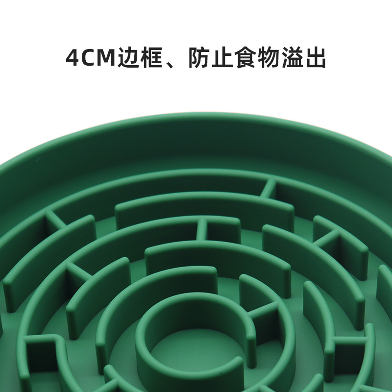 Tazón de comida lenta de silicona para mascotas Tazón de comida lenta para perros Tazón de perro Tazón de perro Tazón de arroz para perros Anti-volcado Tazón de comida para perros Tazón de comida para perros Suministros para perros y gatos