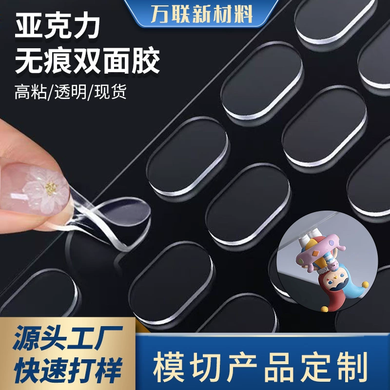 Спот не может налить вслепую коробку куклы для автомобилей