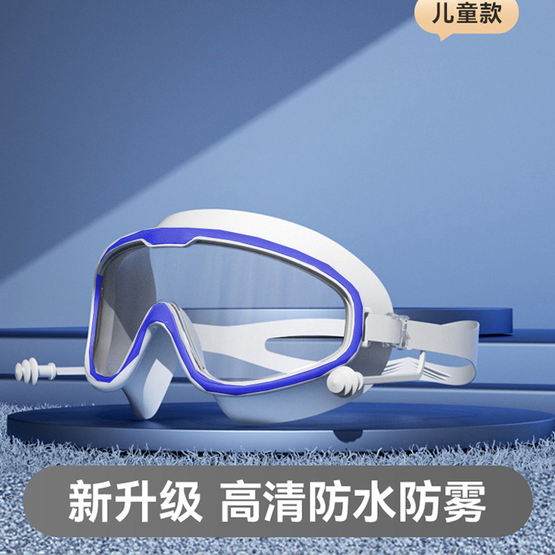 어린이 모델 - 가방 - 흰색과 파란색