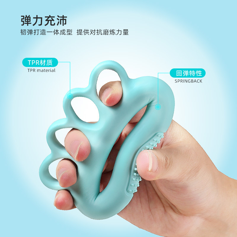 En stock entrenador de dedos para terapia física, anillo de agarre con puntos de masaje, fortalecedor de cinco dedos