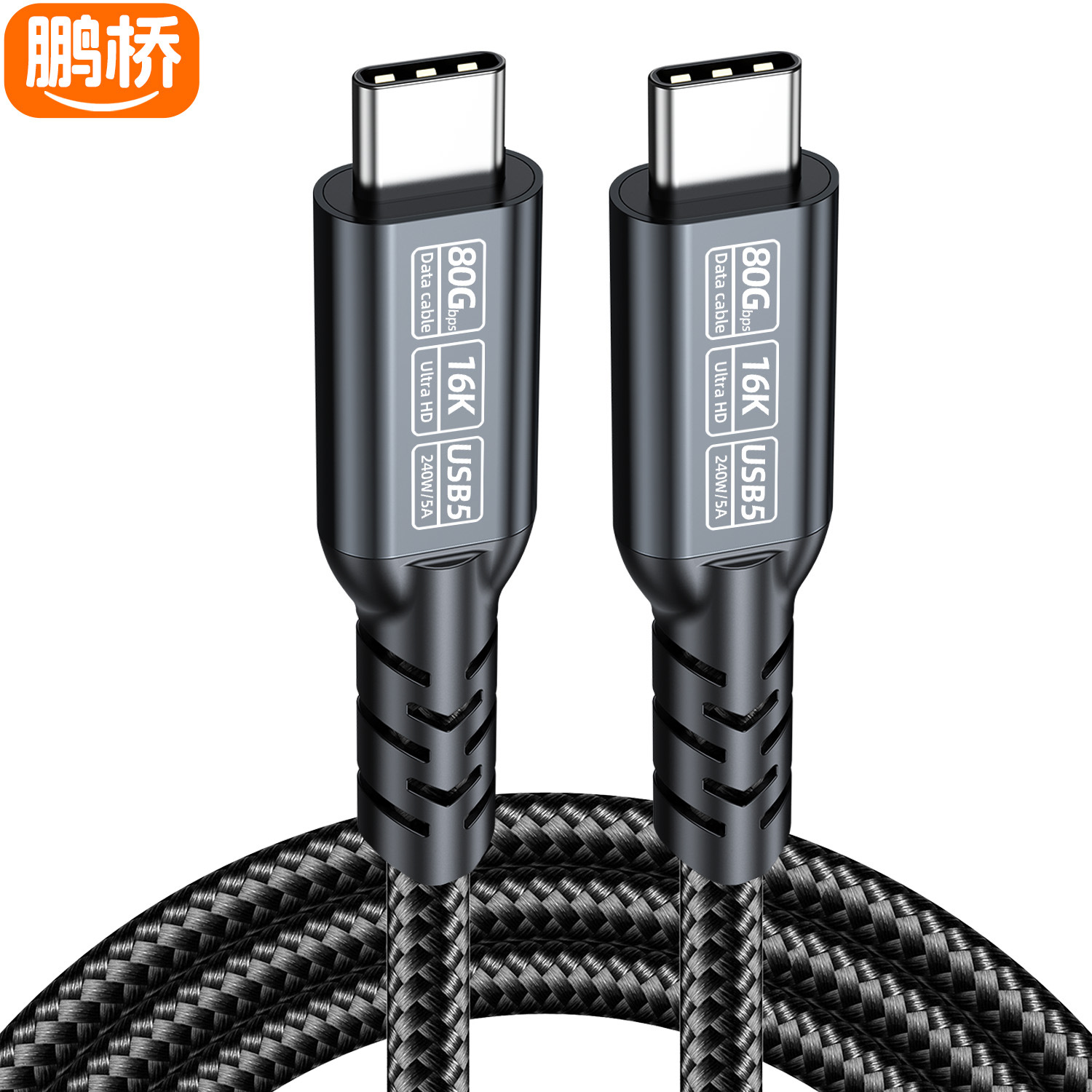 Negro (USB5-80Gbps)