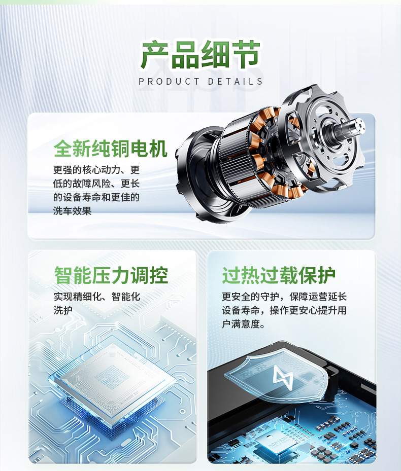 Self-Service Qr Code Scanning Machine for Washing, 24-Hour Car Washing Equipment, Self-Service Car Washing Equipment All-In-One Machine, Fully Automatic Car Washing Machine