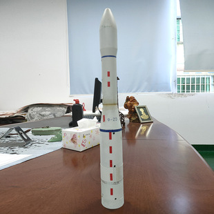 Space Rocket water sticker rocket advertising water sticker space rocket plastic surface effect Water Transfer Printing Processing