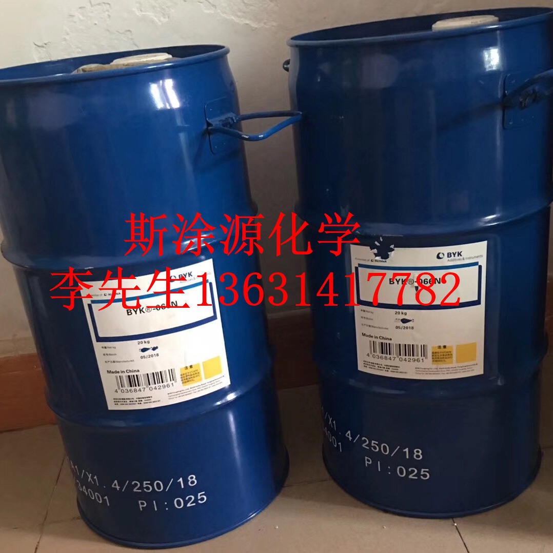 毕克BYK-359流平剂改善流平和增加光泽轻微降低表面张力BYK359