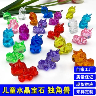Акриловые камни-игрушки с единорогами для раскопок