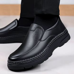 �ļ��ɴ����_�z��ʿ������e��Ь���m�ٴ�^��ĥ�ֹ��p��ƤЬ��