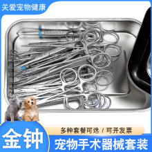 �����C����е�װ� �M�����g��е���ʽ^�����߽^�����h�����Q