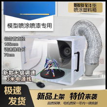 ������ģ����ɫ���T�䏊�L���ʳ��o�����䇊��̨���L�C