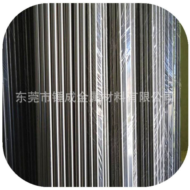 供应宝钢Y3CR13易车削不锈钢棒 Y30CR13不锈钢光棒研磨棒