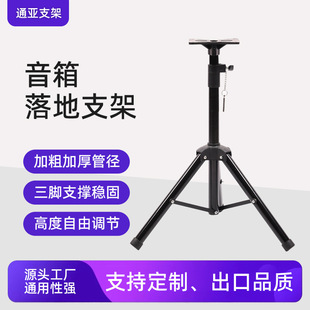 �������֧�ܼӺ������_����̨ktv���ͶӰ�x������ÿ��Ƅ�