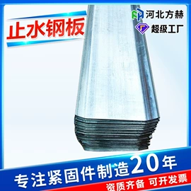 其他紧固连接;螺栓;金属建材