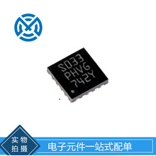 STM8S103F3U6TR UFQFPN-20 8λ΢������-MCU ARM ��Ƭ��ԭװ�ֻ�