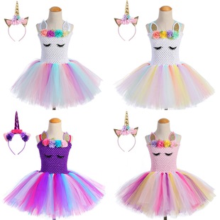 ��ͯ�����Y��3 - 10�q����W��ȹUnicorn Tutu�羳���ǫFͯ�b���l