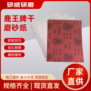 ¹����ɰ����ĥɰ��SP39A��Óɰ�tľ�Ҿߌ�ľ�Ҿߠ����ĥɰ��