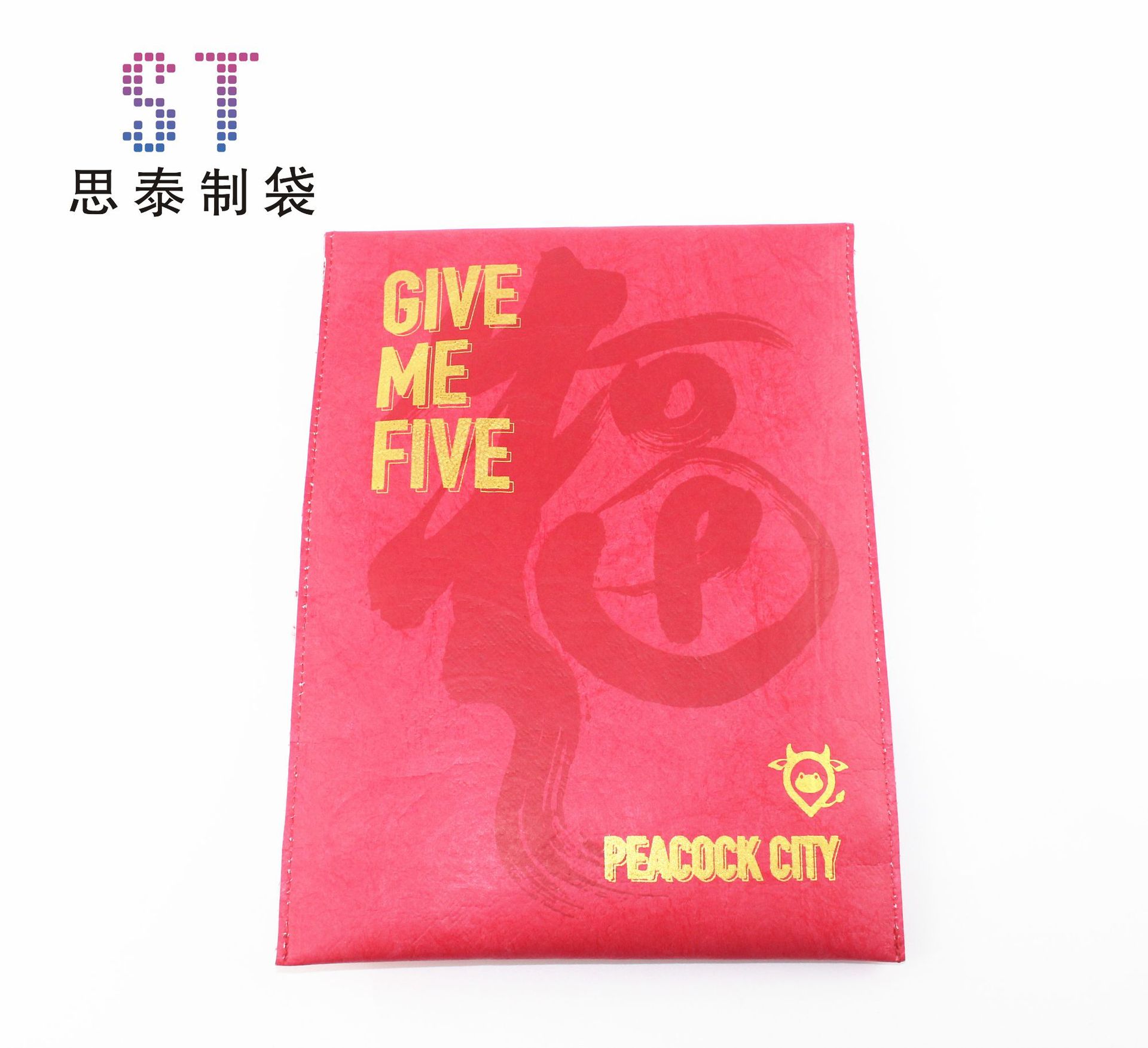 杜邦纸电脑包文件袋定做 简约会议档案袋 特卫强服装收纳袋定制