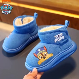 Wang Wang Team Children's Snow Boots Cotton Boots Boys Thickened Warm Winter New Girls' Short Boots Fleece-lined Home Cotton Shoes