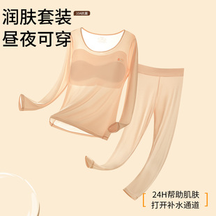 ��Ů�����o�ێ��؉|���w�±�ů���b�l����������ѝ��ů����Ůͯ