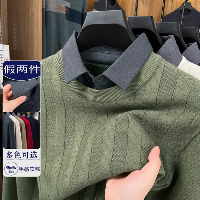 2025 Autumn/Winter Men's T-Shirt Fake Two-Piece Thin Knit Sweater Dad Shirt Collar Middle-Aged Casual Base Shirt