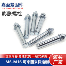 �ߏ���304���P���Û��˨���Ġ�8.8�����P�������Û��˨