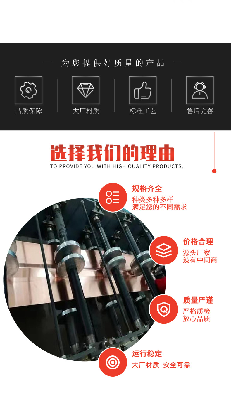 君立详情_03.jpg