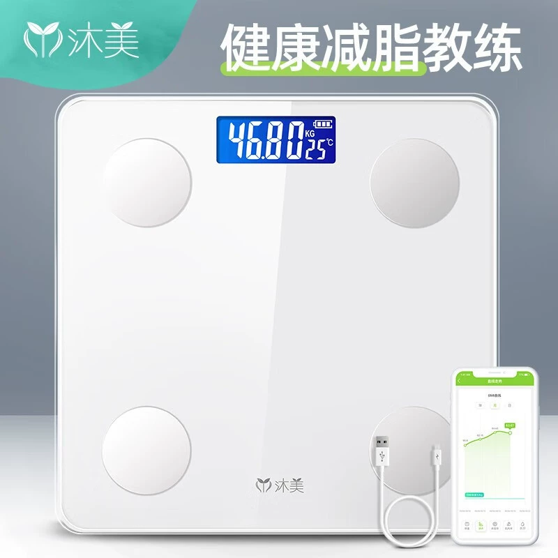 Взвешивание человеческого тела Бытовые прецизионные электронные весы Весы для здоровья Потеря веса Весы для взрослых Bluetooth Весы для жира