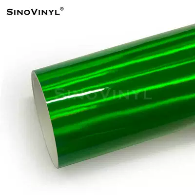 Kalek Electroplated Laser Silver: Automotive Film - 15218-m-electroplated-laser-green