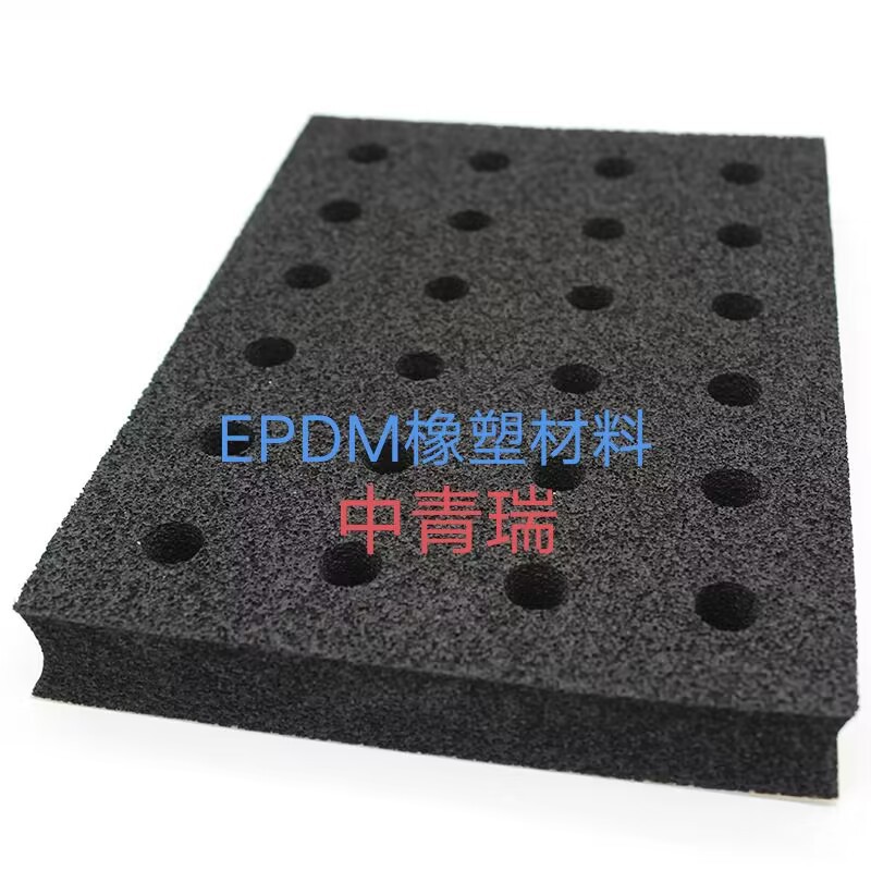 QQ图片20230628112110