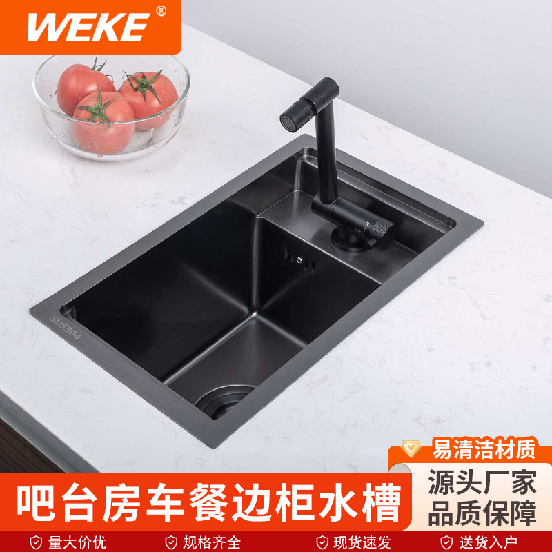 Hidden Sink Kitchen Bar Counter Island Sink with Cover Thickened 304 Sink Folding Multifunctional Vegetable Washing Basin Hidden Sink Kitchen Bar Counter Island Sink with Cover Thickened 304 Sink Folding Multifunctional Vegetable Washing Basin