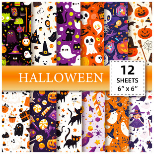 12 Halloween Material Paper Pumpkin Ghost Bat Handbook Collage Base Paper Amazon Halloween Material Paper