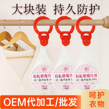 ���X�����l��̖����x���x������ù�����ش���Ì����ȱ��l����