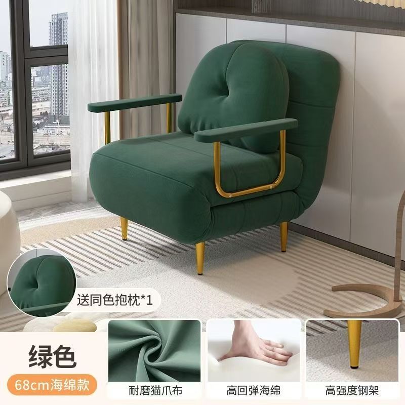 可折叠两用云朵沙发床小户型阳台客厅书房伸缩多功能奶油单人沙发|undefined