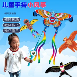 发光玩具;减压玩具;其他益智玩具