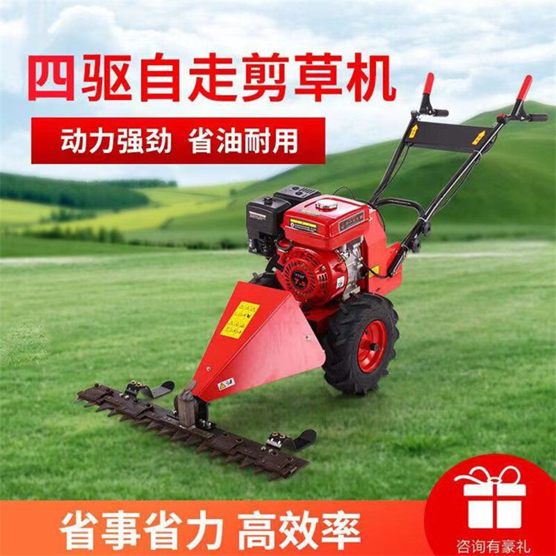 省油高效手推式割草机 一米宽割幅剪草机 农场杂草除草机