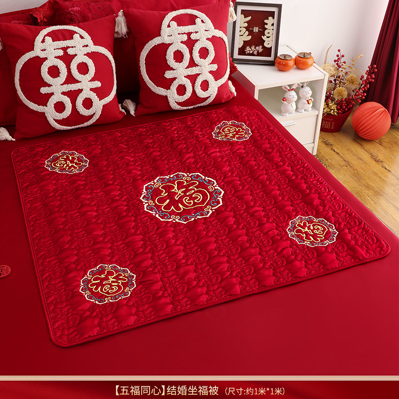 結婚式の花嫁座布団、百福刺繍赤い大きな結婚式の布団、早く生まれて貴子が結婚する、ベッドの祝福の布団|undefined