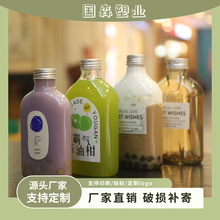 ���ݲ�ƿ��ѩͬ�������ƿһ���Ԏ��wpet͸�����u�̲�ˮ���豭