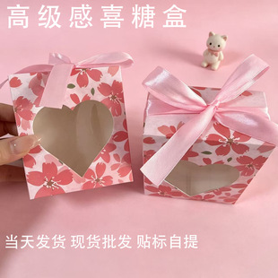ins�L�ѻ������U��ϲ�Ǻ��Ӹ߼�С���Y��ضY����ʽ�Y�а��b��